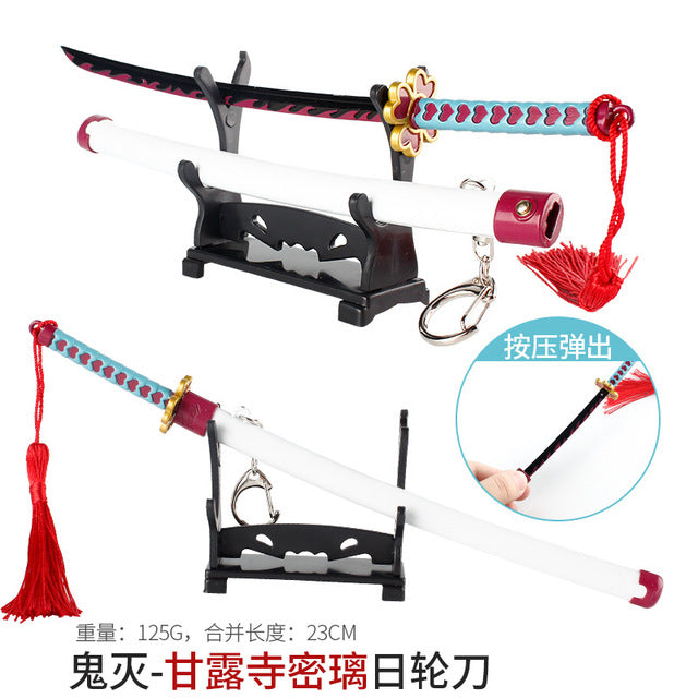 Katana Sword Keychain