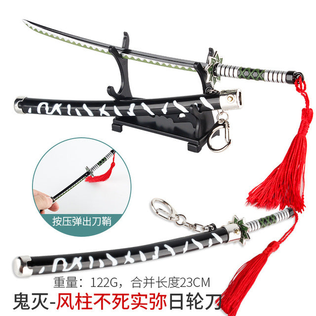 Katana Sword Keychain