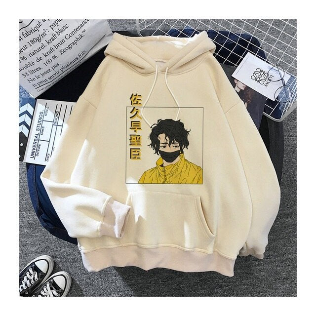 Karasuno Anime Hoodie