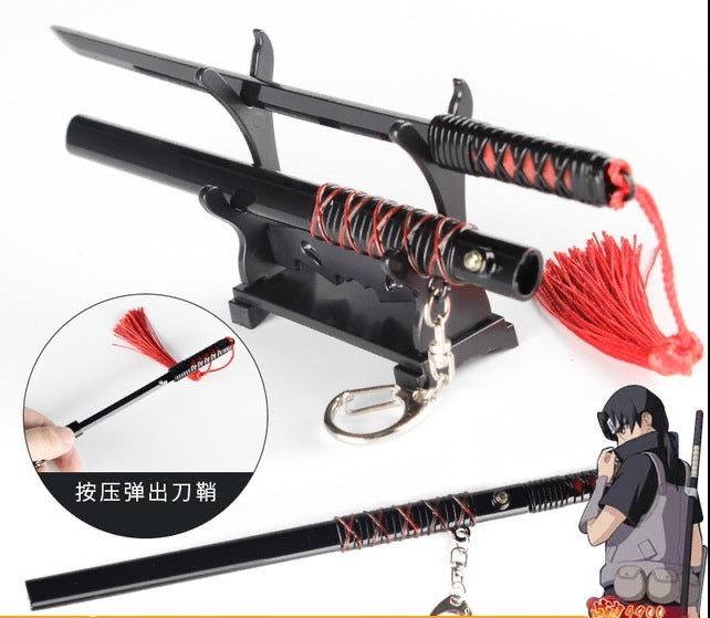 Katana Sword Keychain