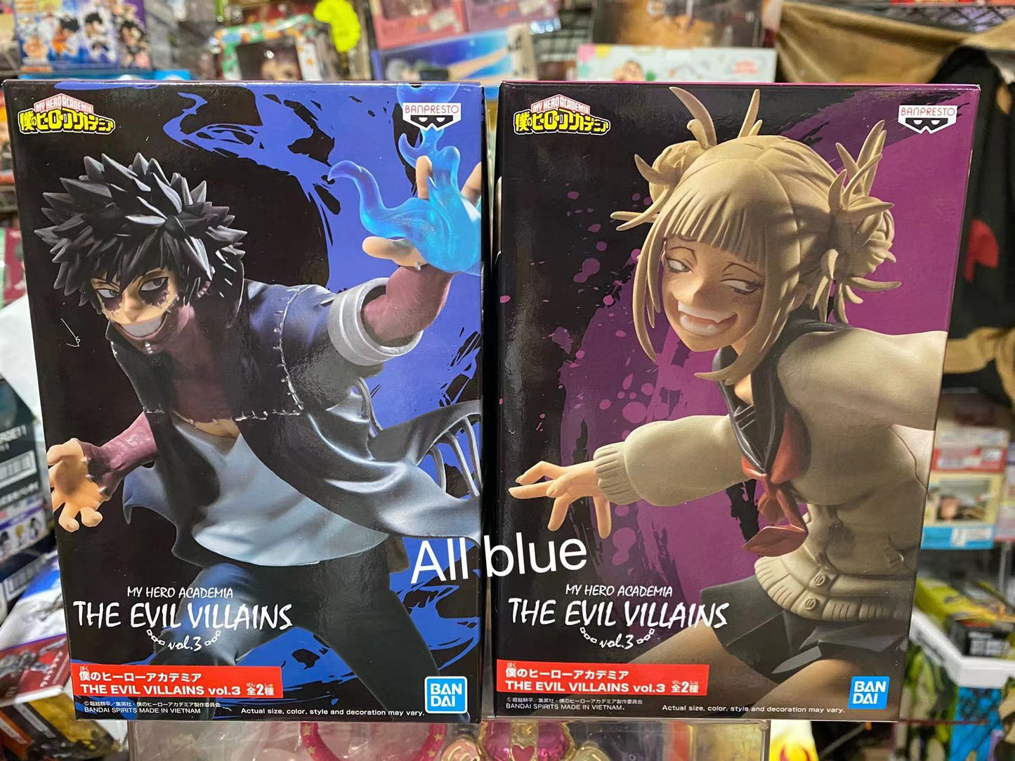 THE EVIL VILLAINS Himiko Toga andDabi Anime Action Figures