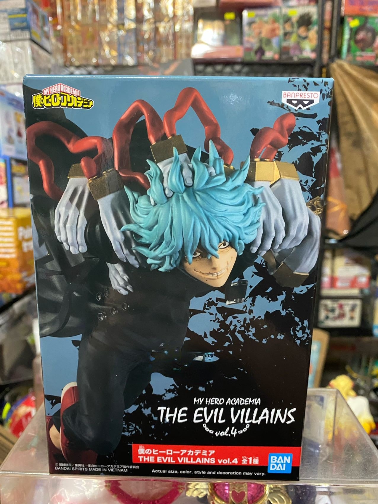 Bandai Original Shigaraki Tomura Anime Action Figures