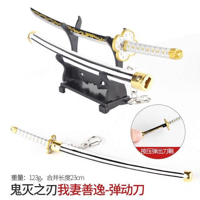 Katana Sword Keychain