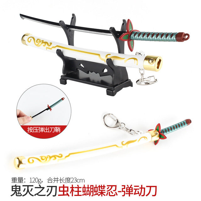 Katana Sword Keychain