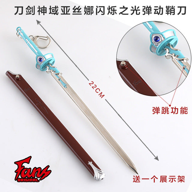 Katana Sword Keychain