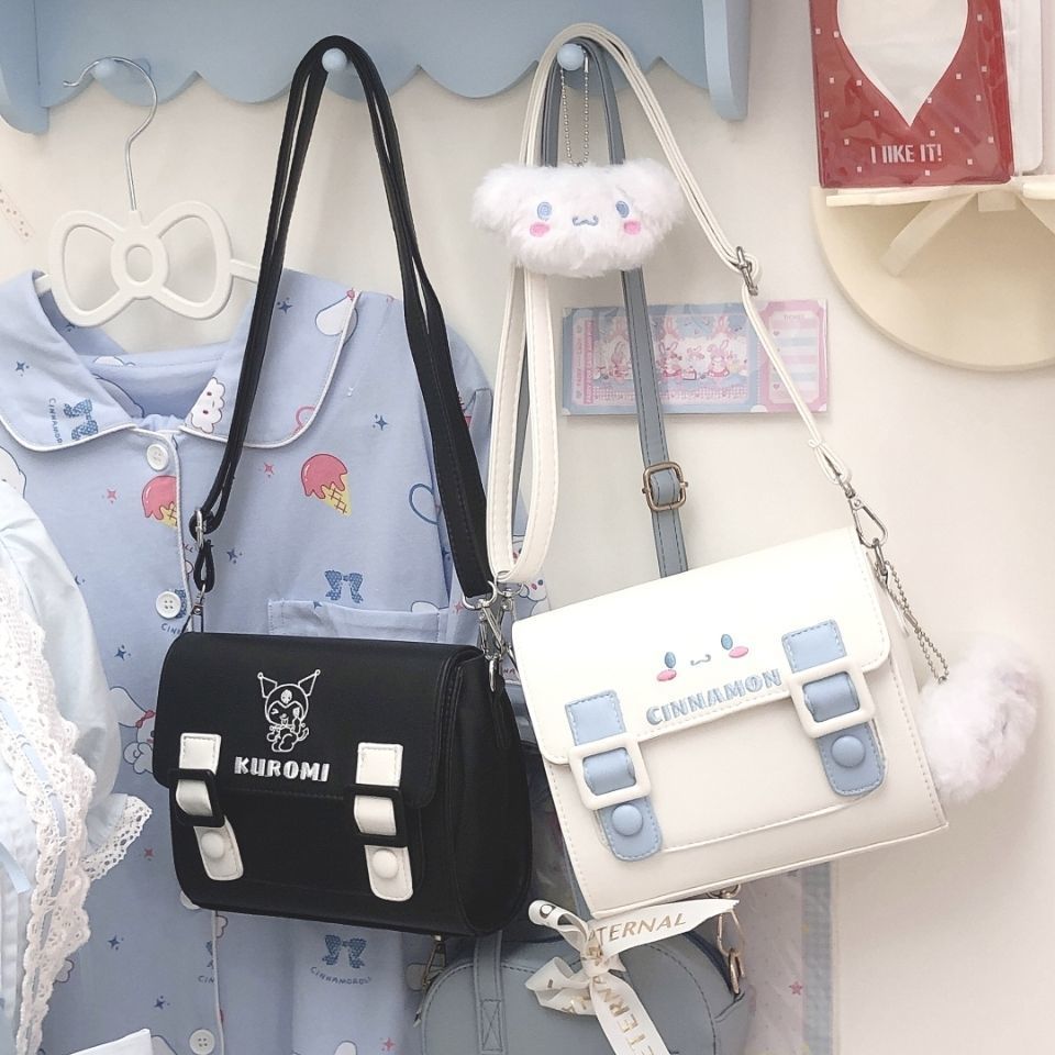 Cinnamoroll Messenger Purse